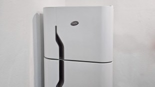 Heladera