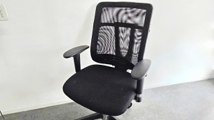 Silla archivos activos