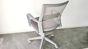 Silla Link gris