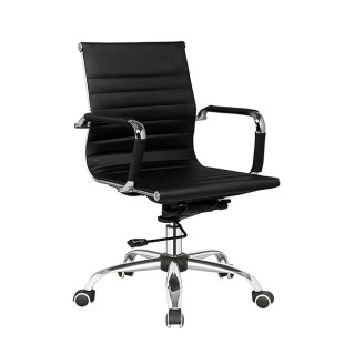 Silla aluminum baja